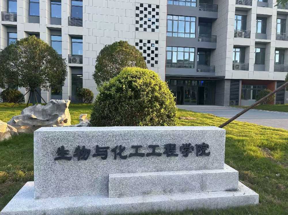 玉泉区扬州职业大学体育场高杆灯项目
